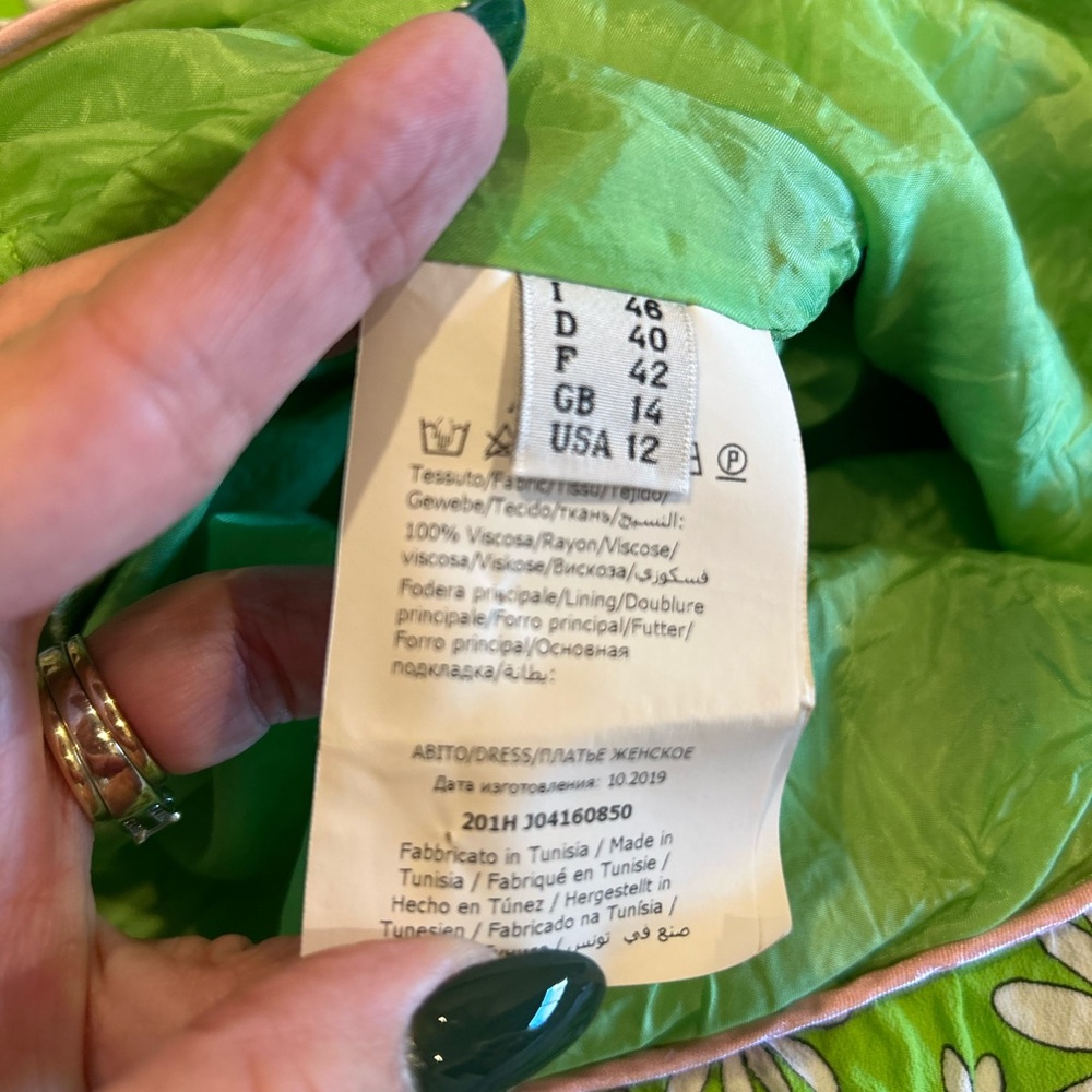 BOUTIQUE MOSCHINO Dress Green Daisy Off Shoulder - Picture 13 of 14